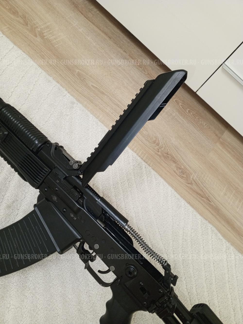 ВЕПРЬ-12 МОЛОТ