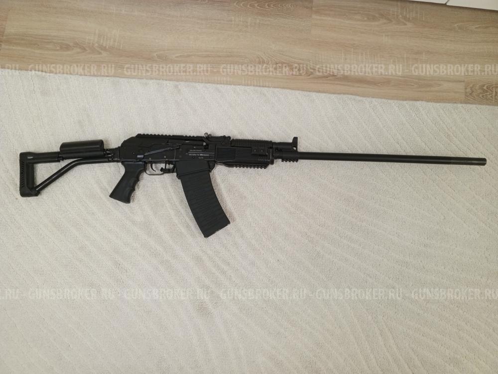 ВЕПРЬ-12 МОЛОТ