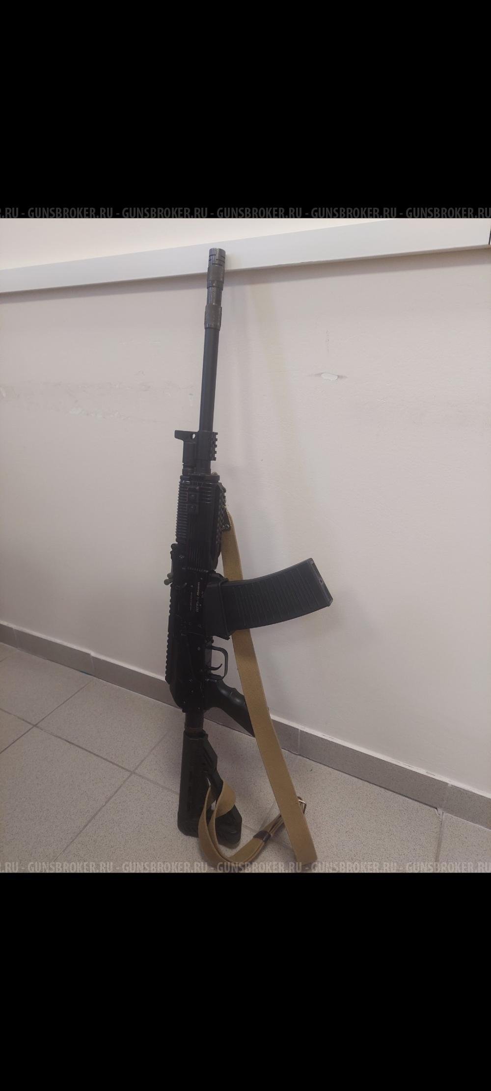Вепрь-12 Молот