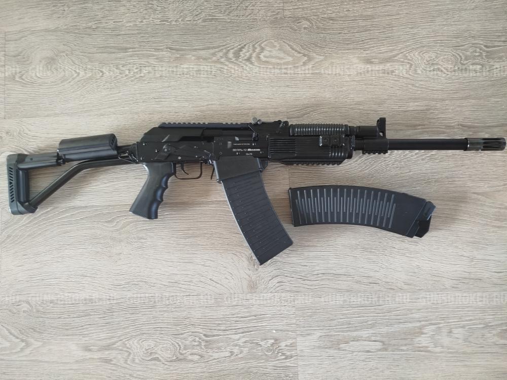 Вепрь-12 Молот