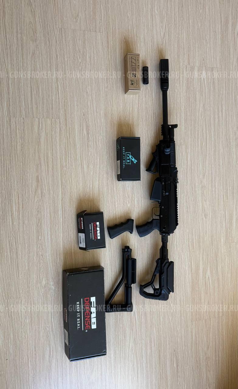 Вепрь-12 "Молот"с тюнингом FAB Defence 