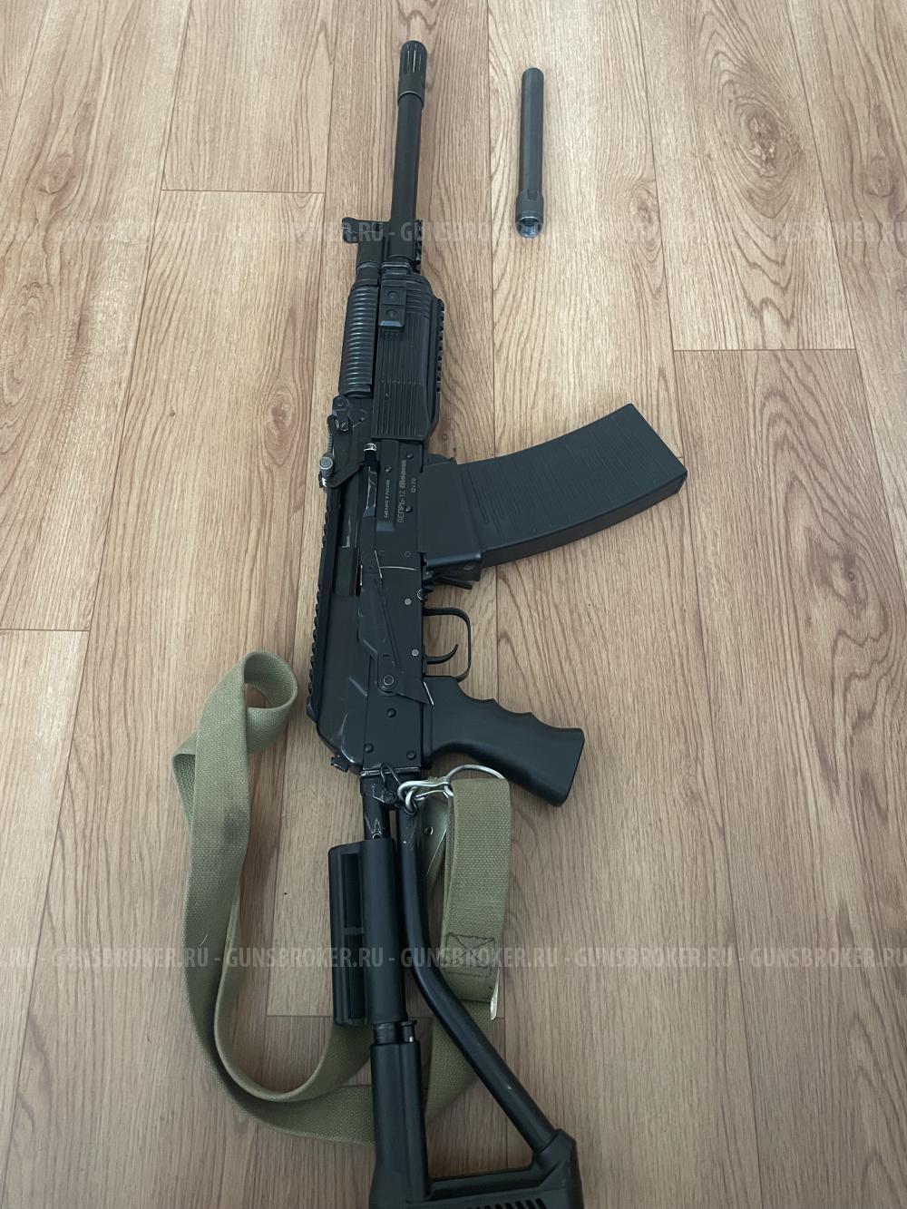 Вепрь-12 Молот