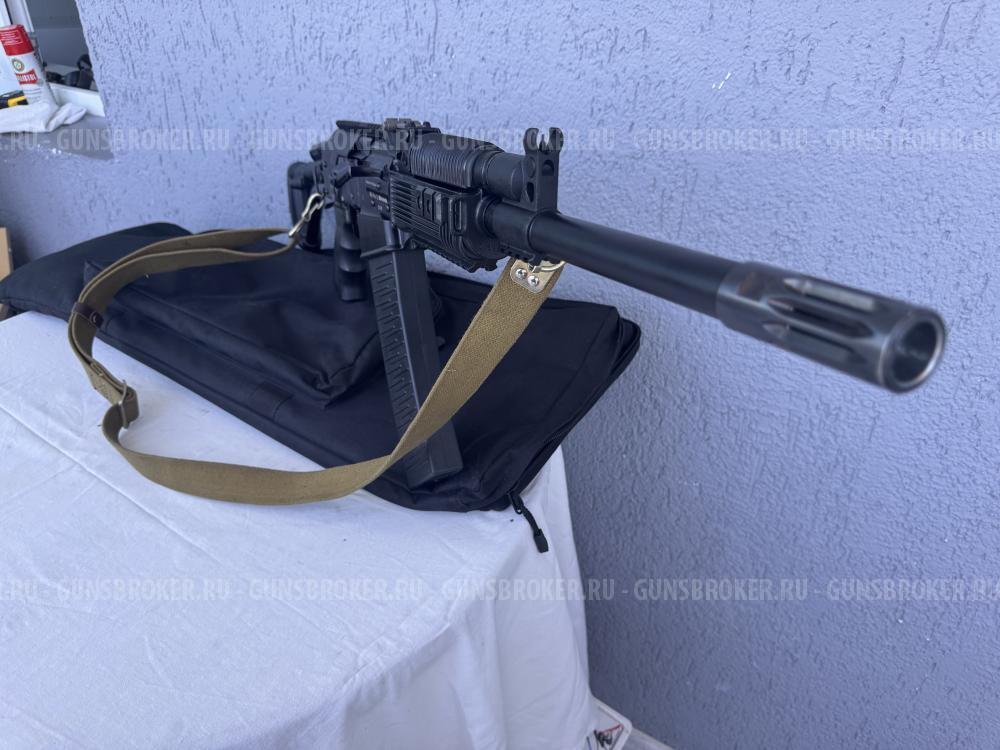 Вепрь-12 молот(ВПО-205-00), 430мм, комплект
