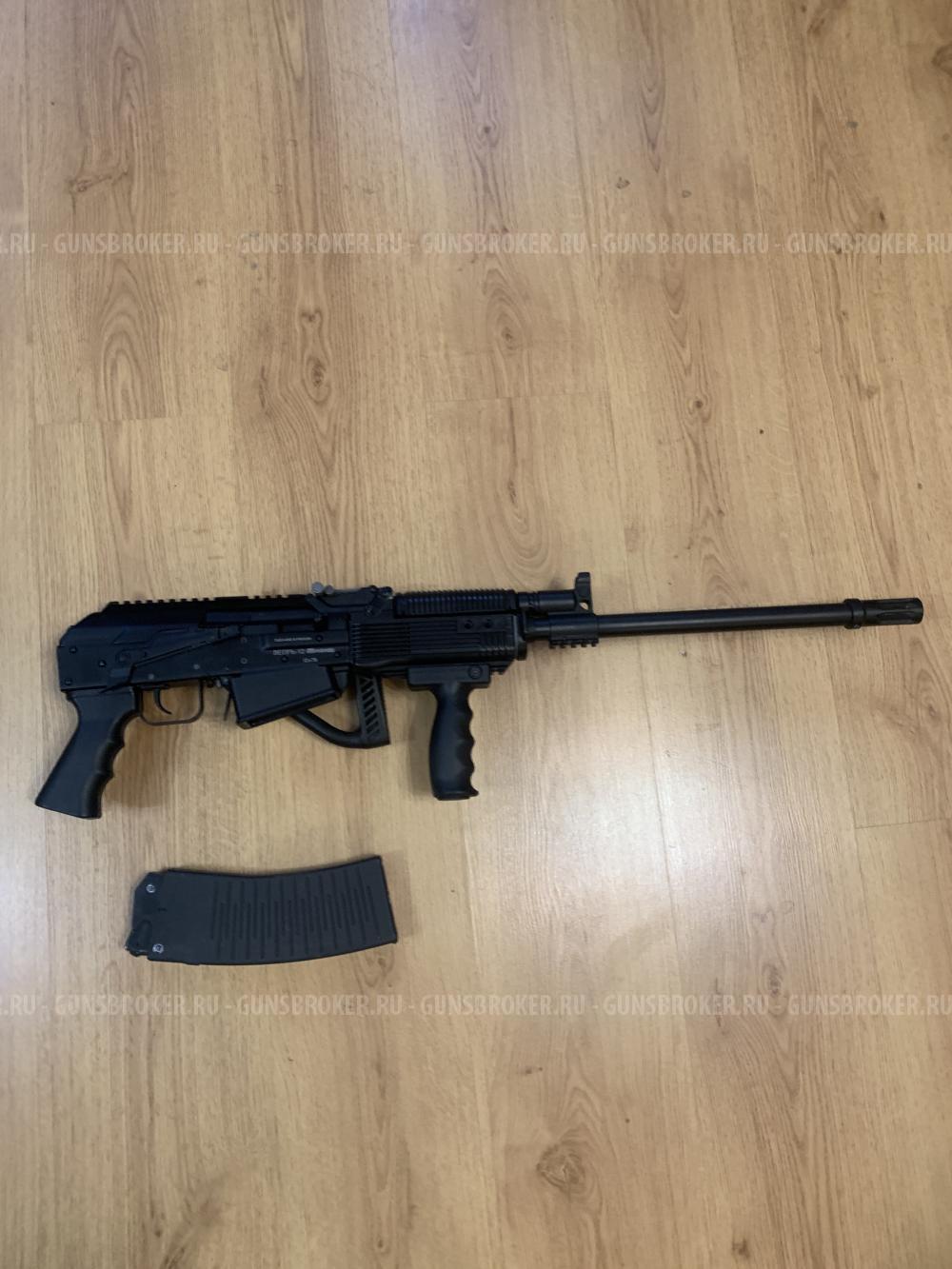 Вепрь 12 Новосибирск 