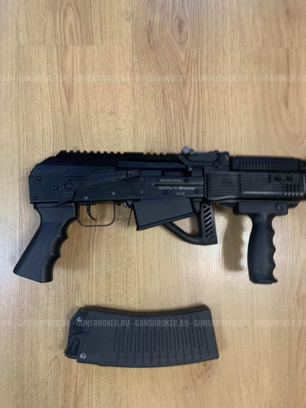 Вепрь 12 Новосибирск 