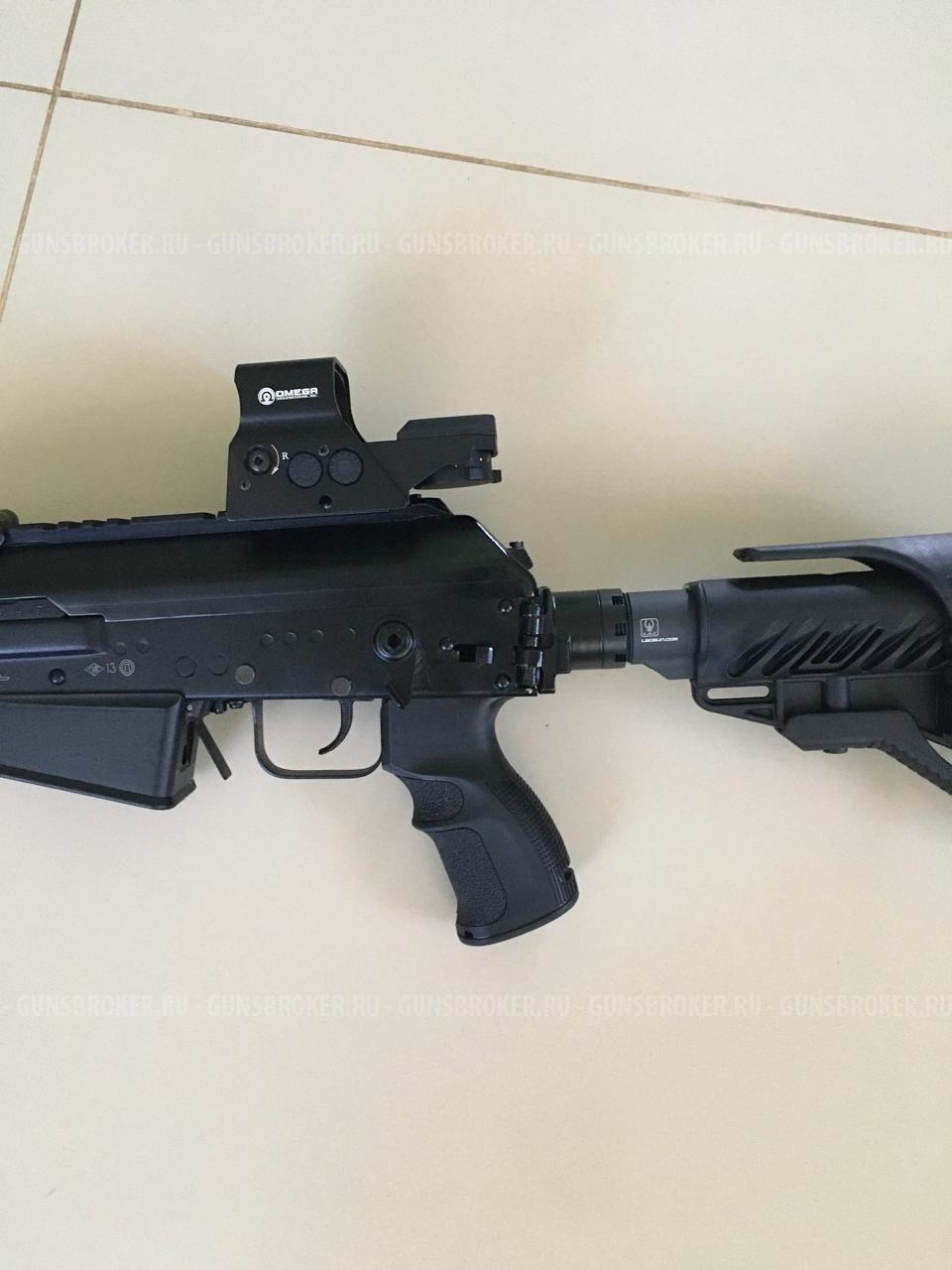 Вепрь 12 , ВПО 205 Спорт