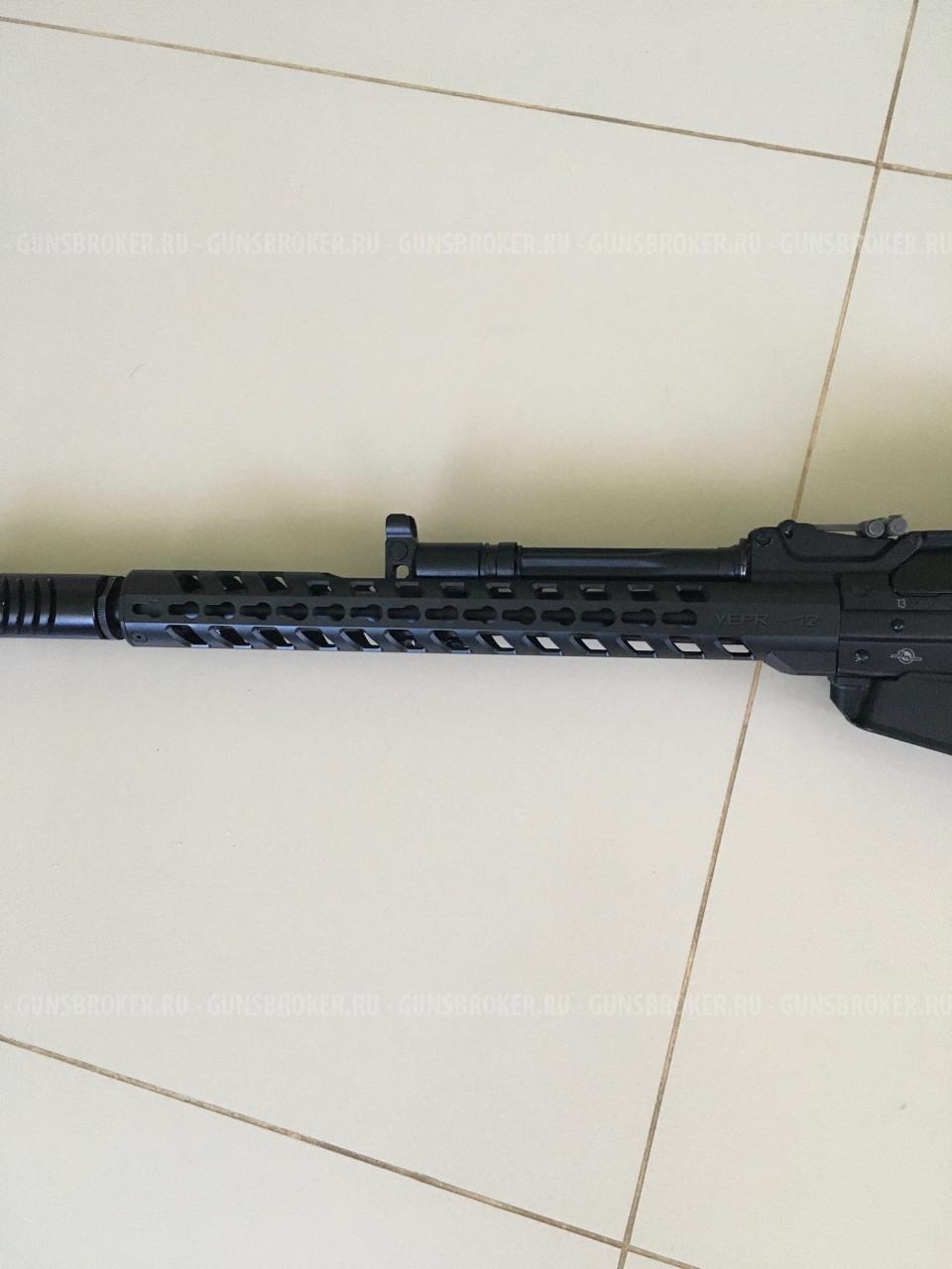 Вепрь 12 , ВПО 205 Спорт