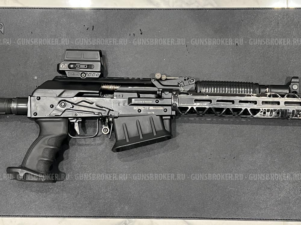 Вепрь-12 ВПО-205-00 12x76 L=430