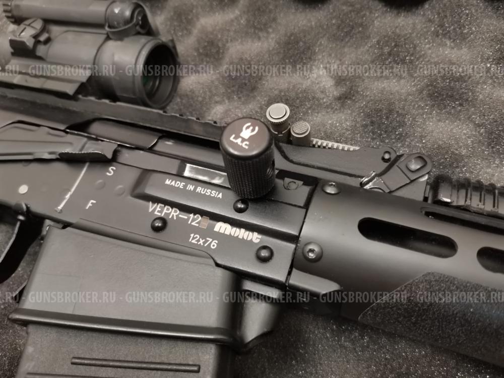 Вепрь 12 ВПО 205-00 экспортный (глубокий тюнинг)