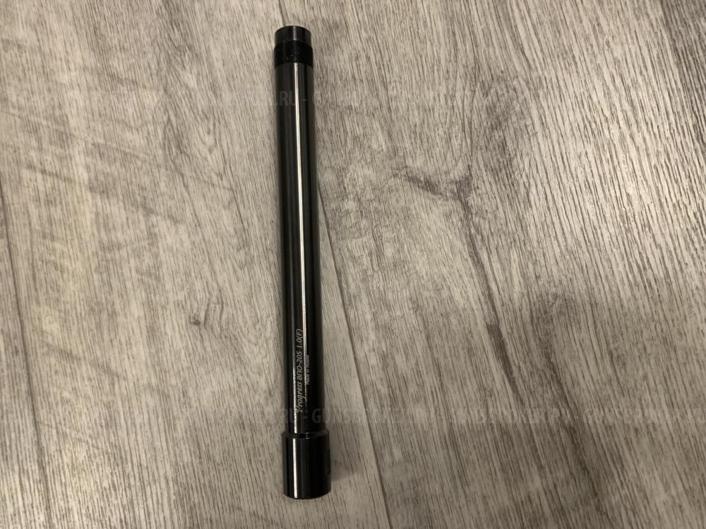 Вепрь-12 ВПО 205-00