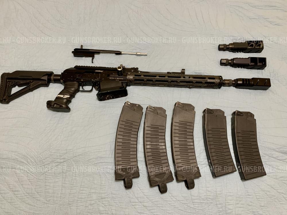 Вепрь-12 (ВПО 205-00)