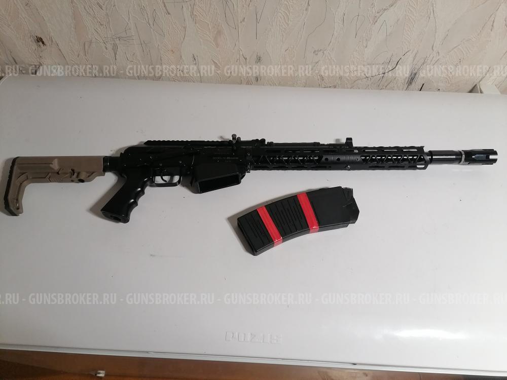 Вепрь 12 ВПО 205-00