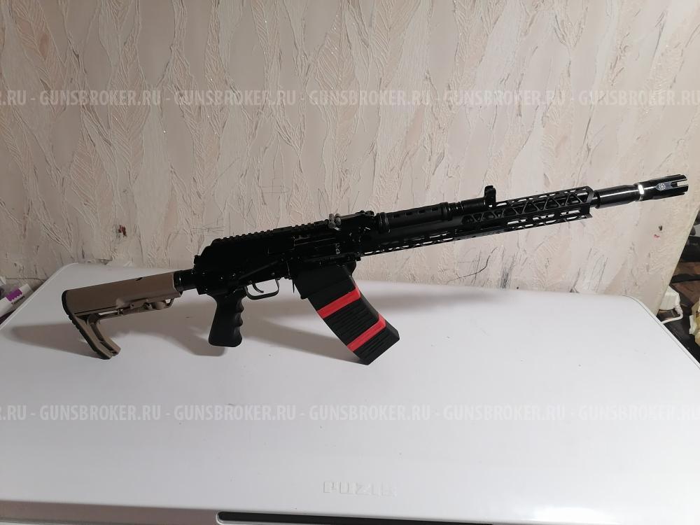 Вепрь 12 ВПО 205-00