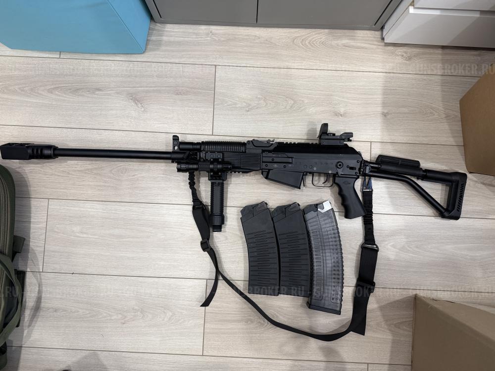 Вепрь-12 ВПО 205-02 680мм