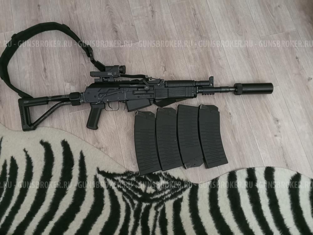 Вепрь 12 Впо 205 03