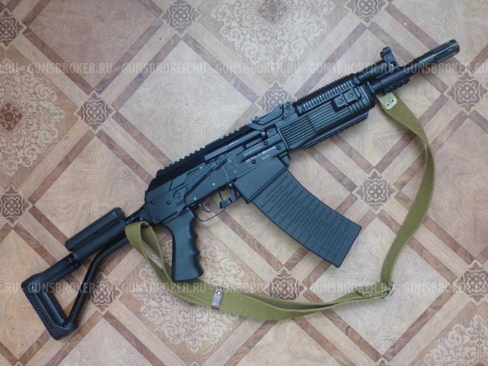 Вепрь-12 ВПО-205-03