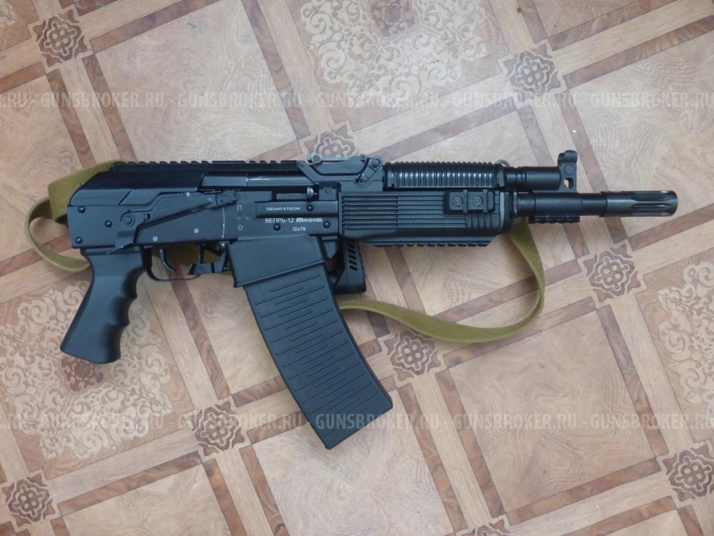 Вепрь-12 ВПО-205-03