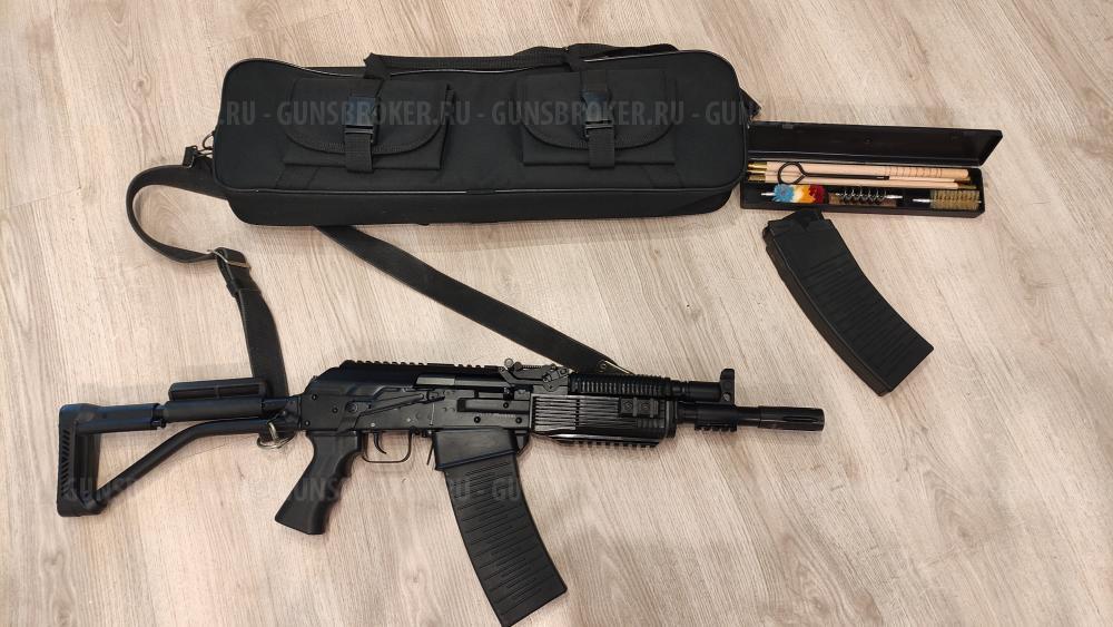 Вепрь 12 (ВПО-205-03)