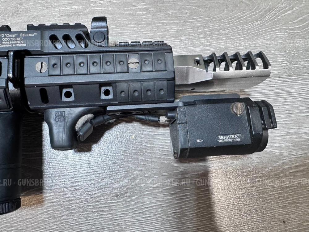 Вепрь 12 ВПО-205-03 