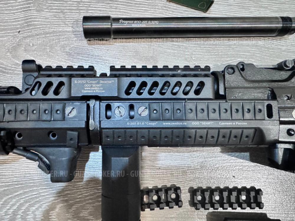 Вепрь 12 ВПО-205-03 