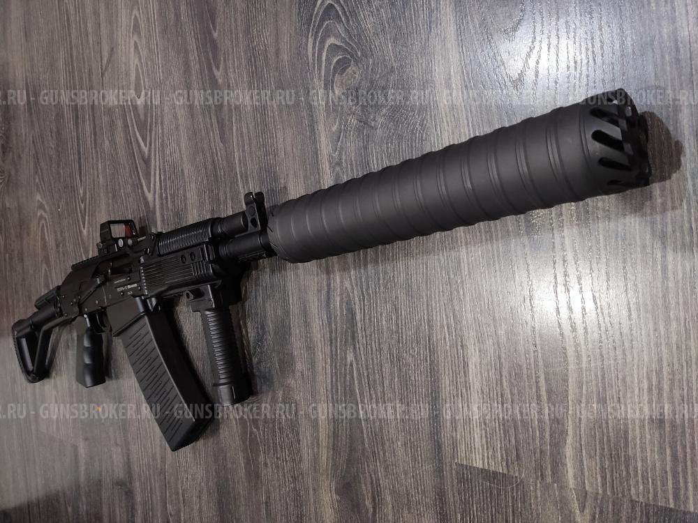 Вепрь 12 ВПО-205-03