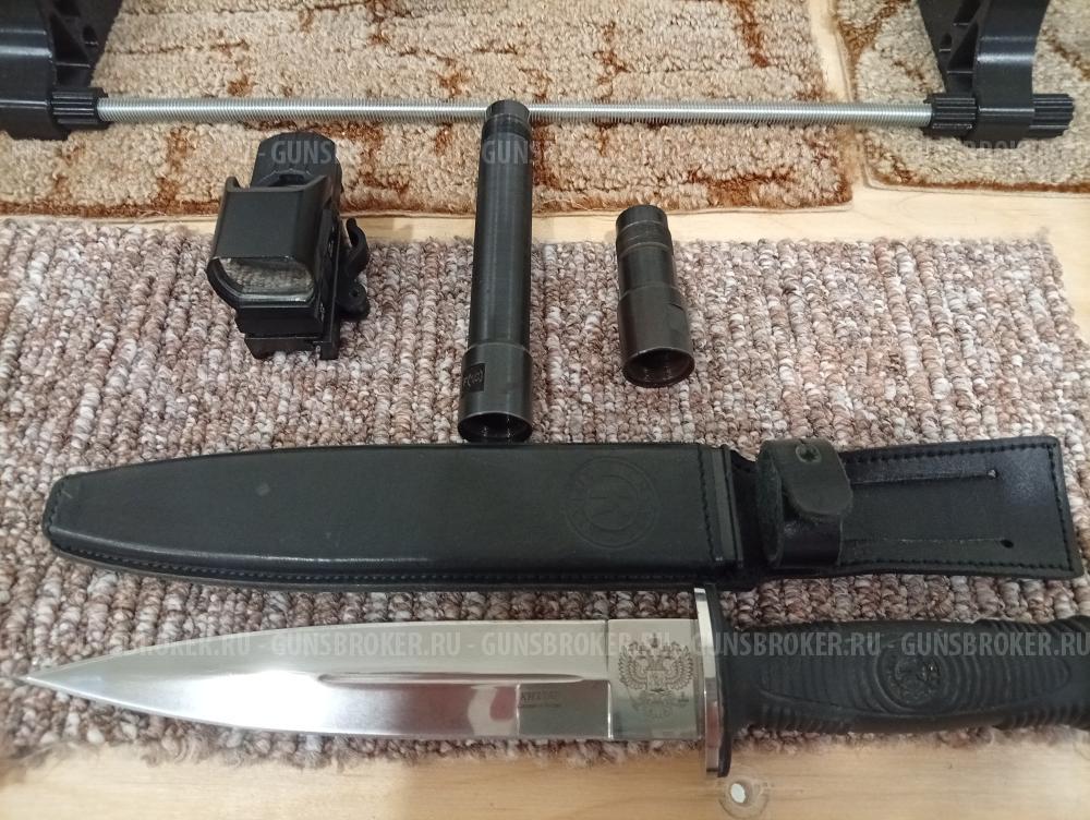 Вепрь-12, ВПО 205-04