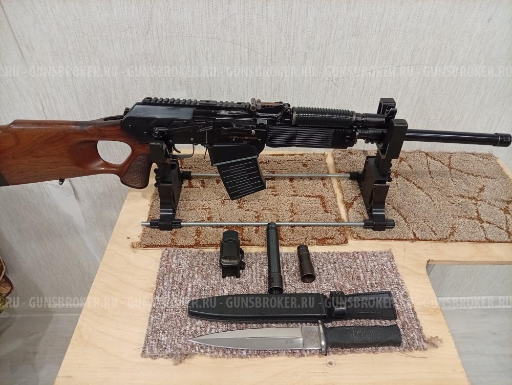 Вепрь-12, ВПО 205-04