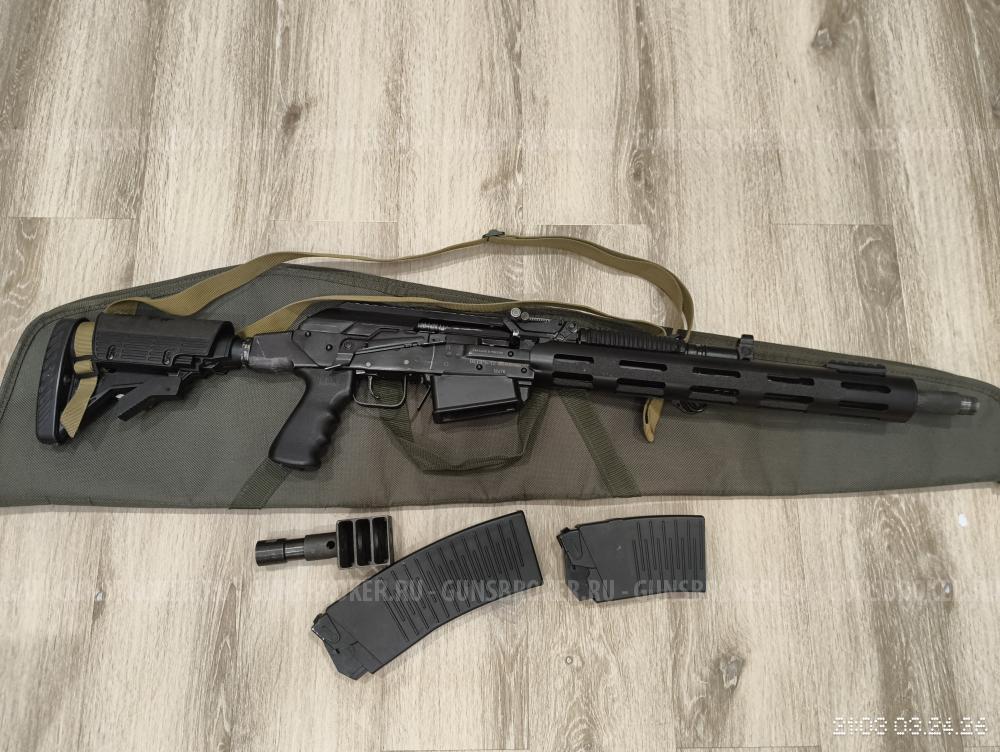 Вепрь-12 (впо-205-04)