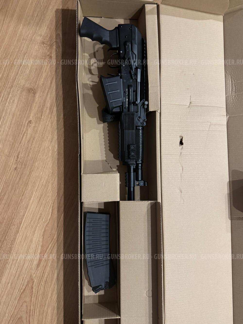 Вепрь-12 (ВПО-205), калибр 12/76