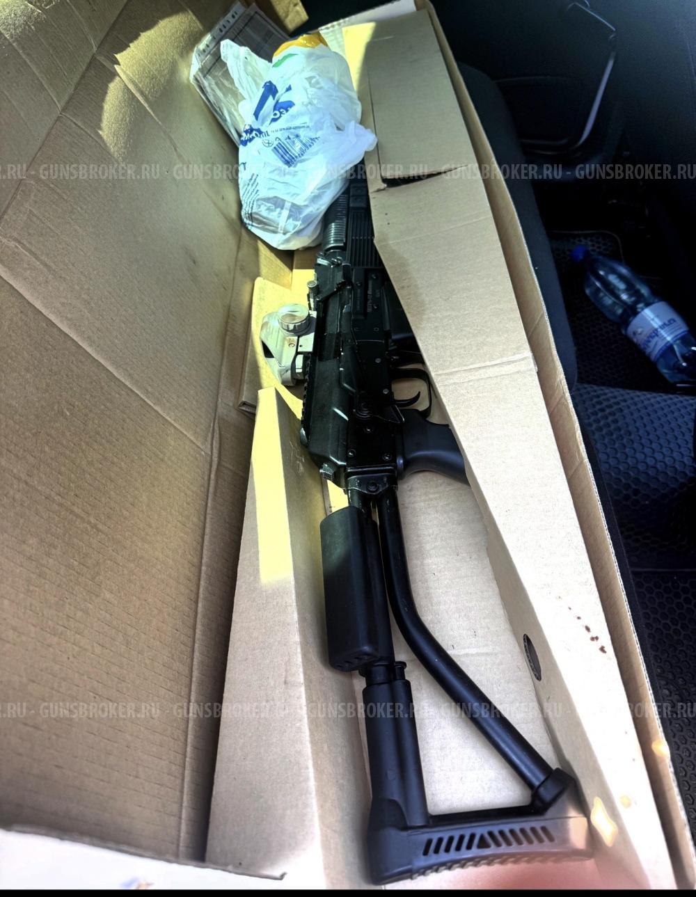 Вепрь 12 впо 205 пс