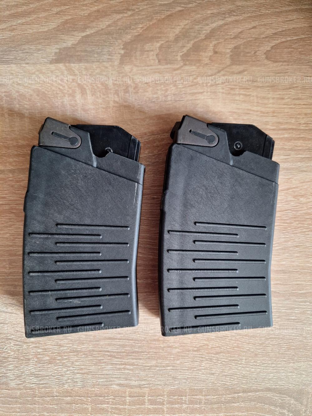 Магазин Вепрь 12 (ВПО-205), Сайга-12к 