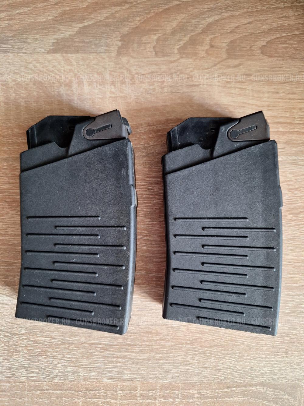 Магазин Вепрь 12 (ВПО-205), Сайга-12к 