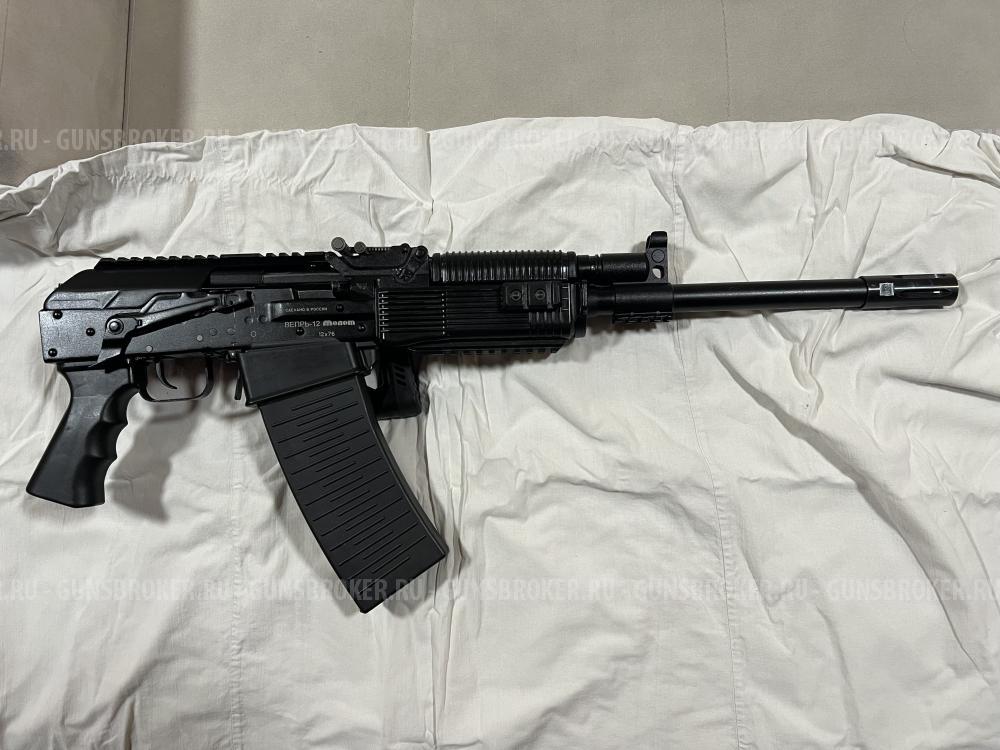 ВЕПРЬ-12 (ВПО-205)