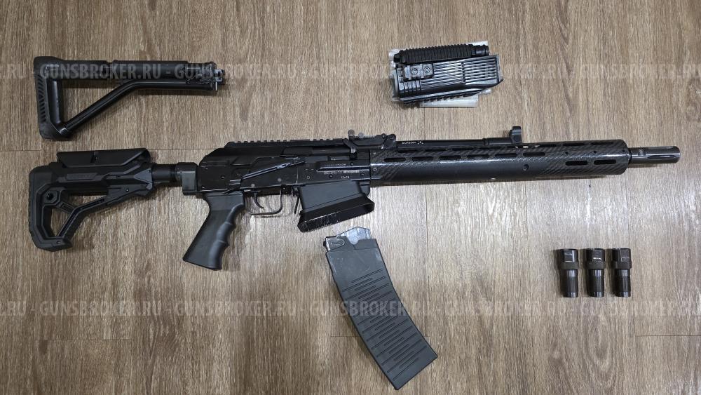 Вепрь-12 (ВПО-205)