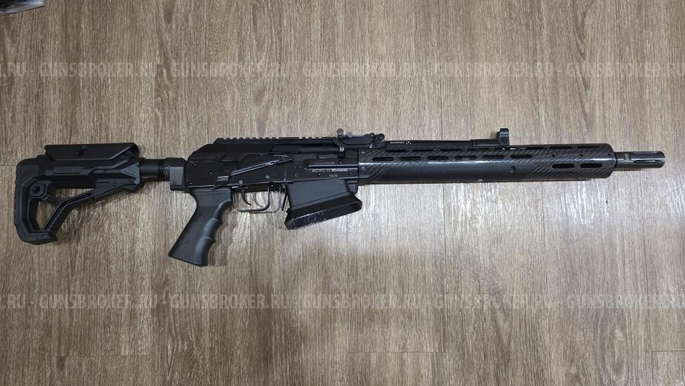 Вепрь-12 (ВПО-205)