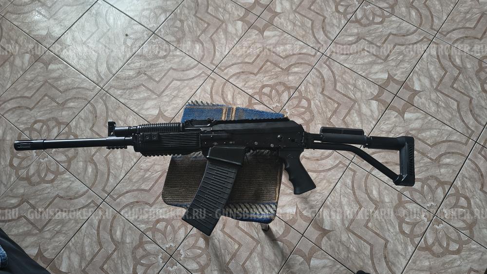 Вепрь-12 (впо205)