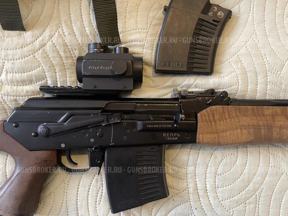 Вепрь 123 ; 7,62х54R