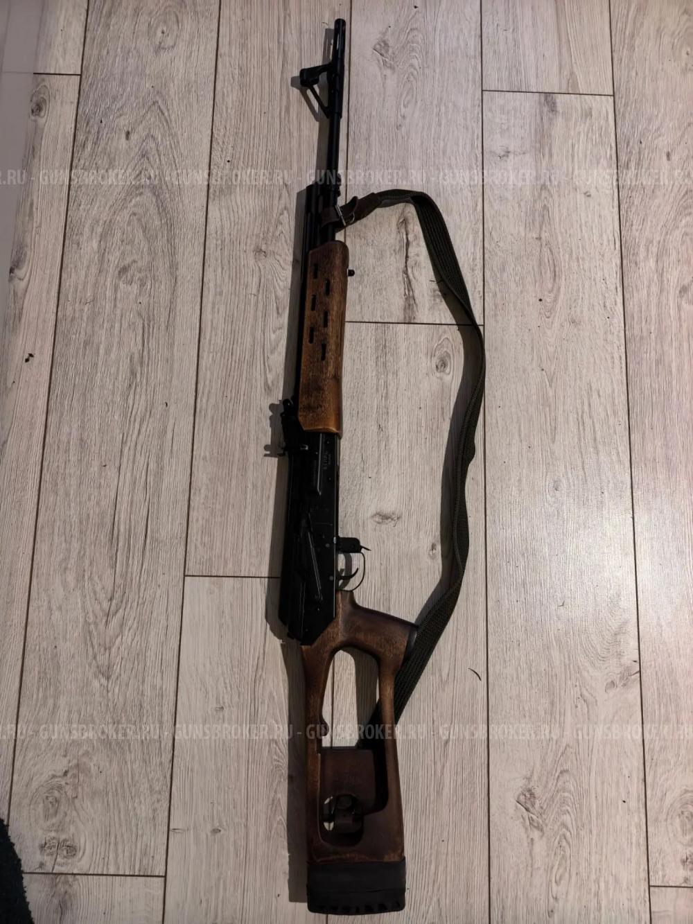 Вепрь 123 01 Д