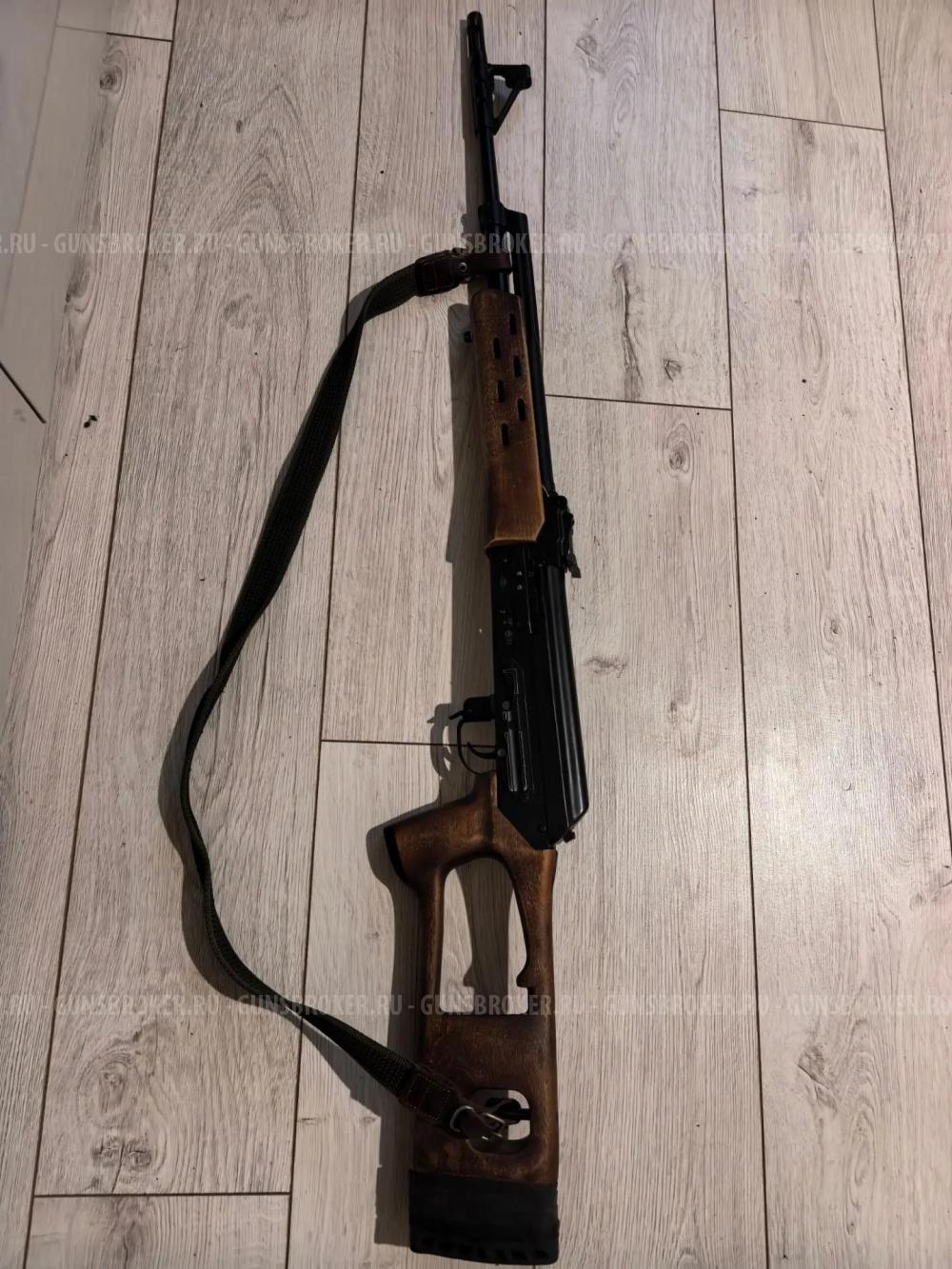 Вепрь 123 01 Д