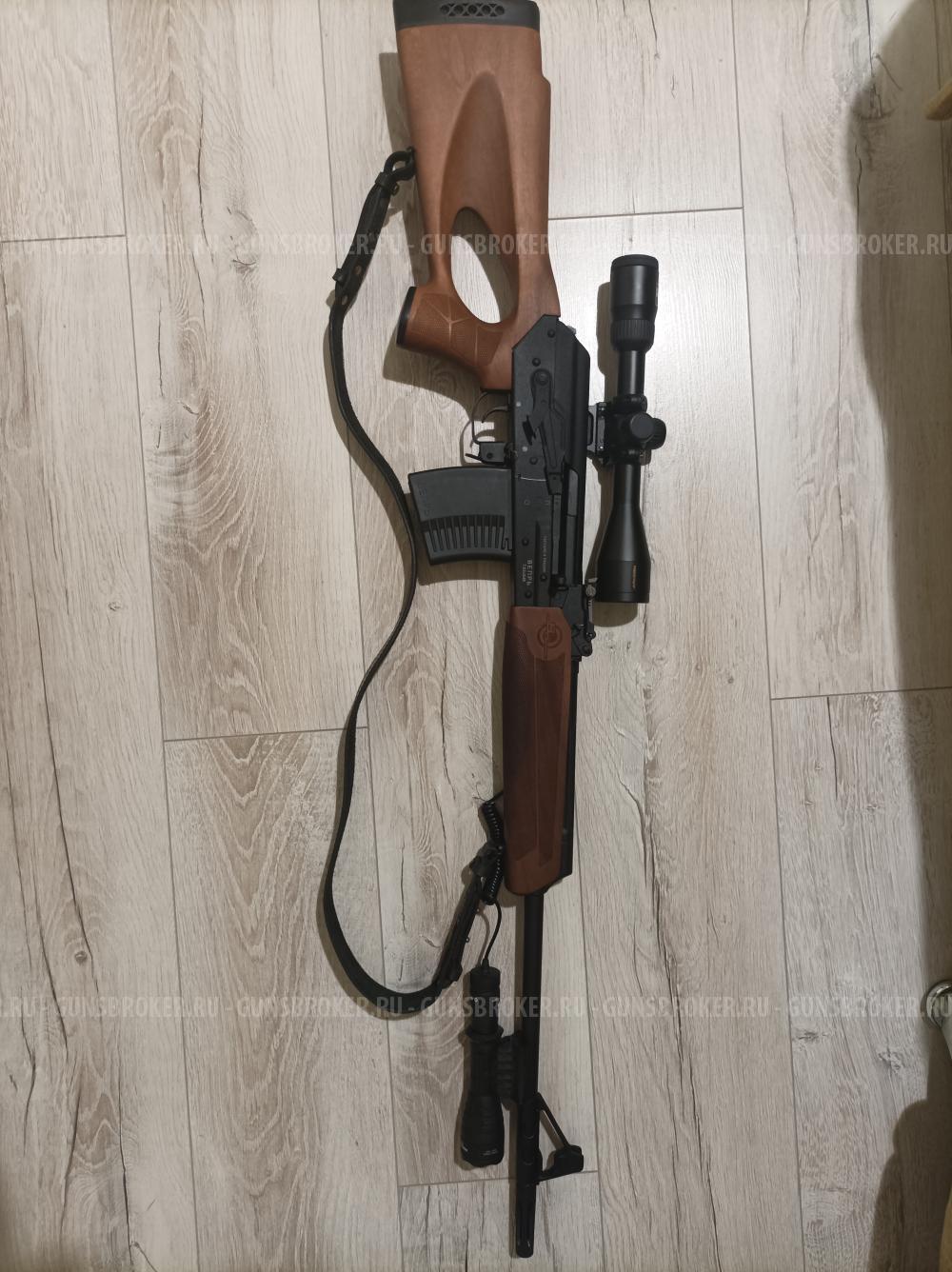 Вепрь 123 7.62х54