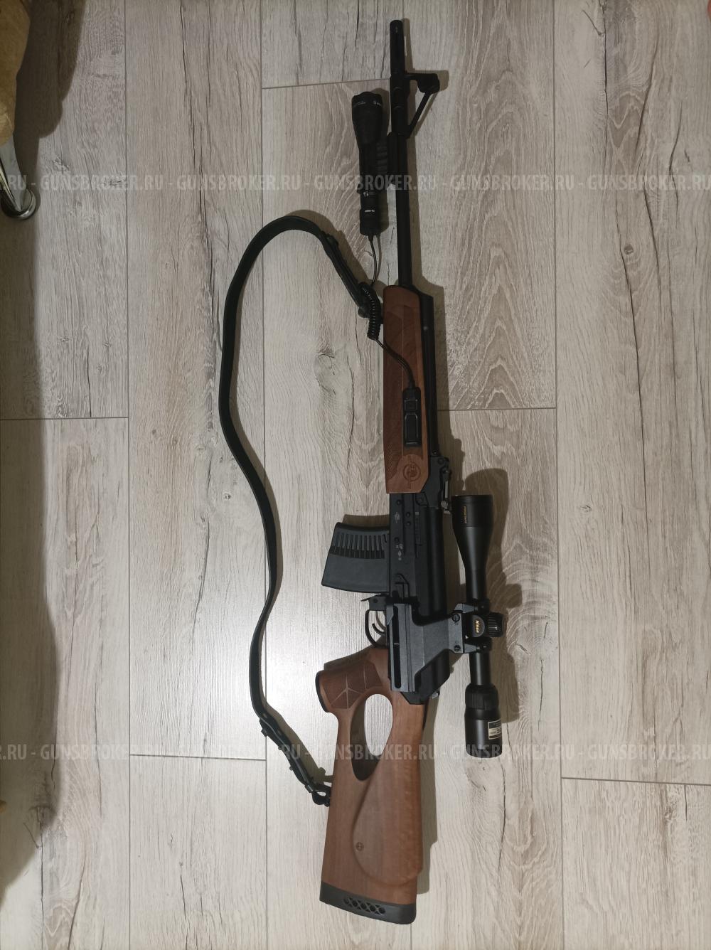 Вепрь 123 7.62х54