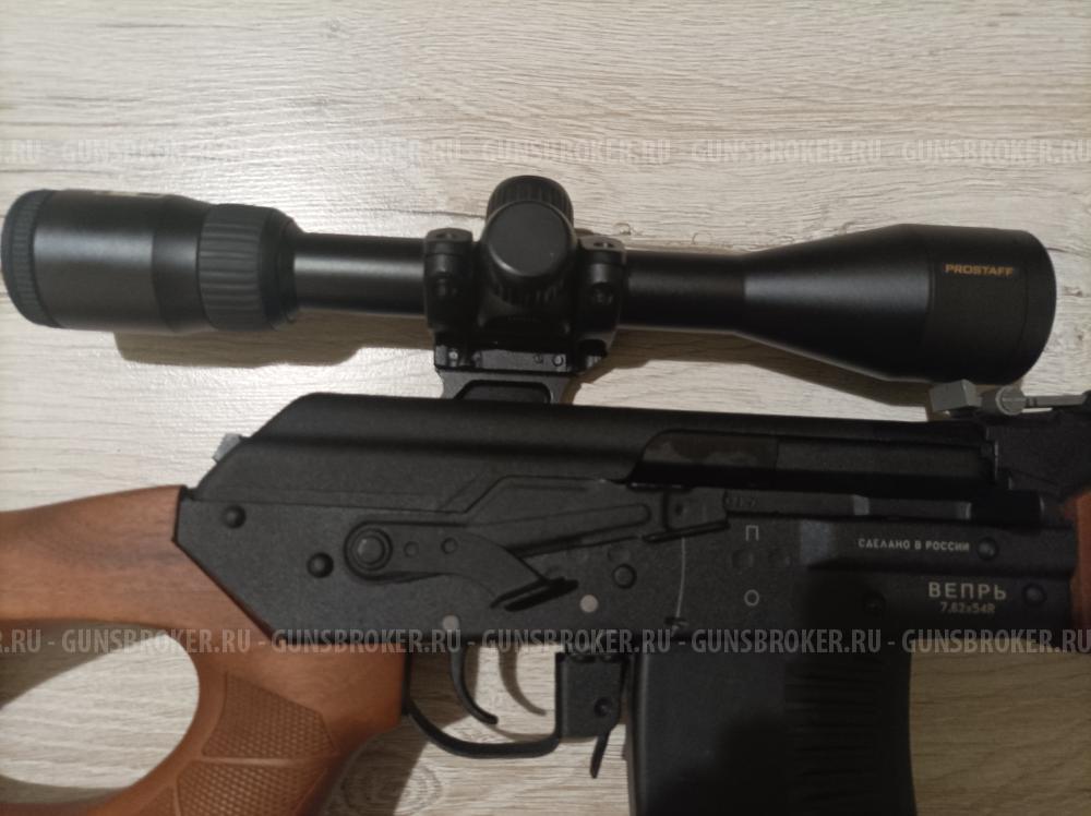 Вепрь 123 7.62х54