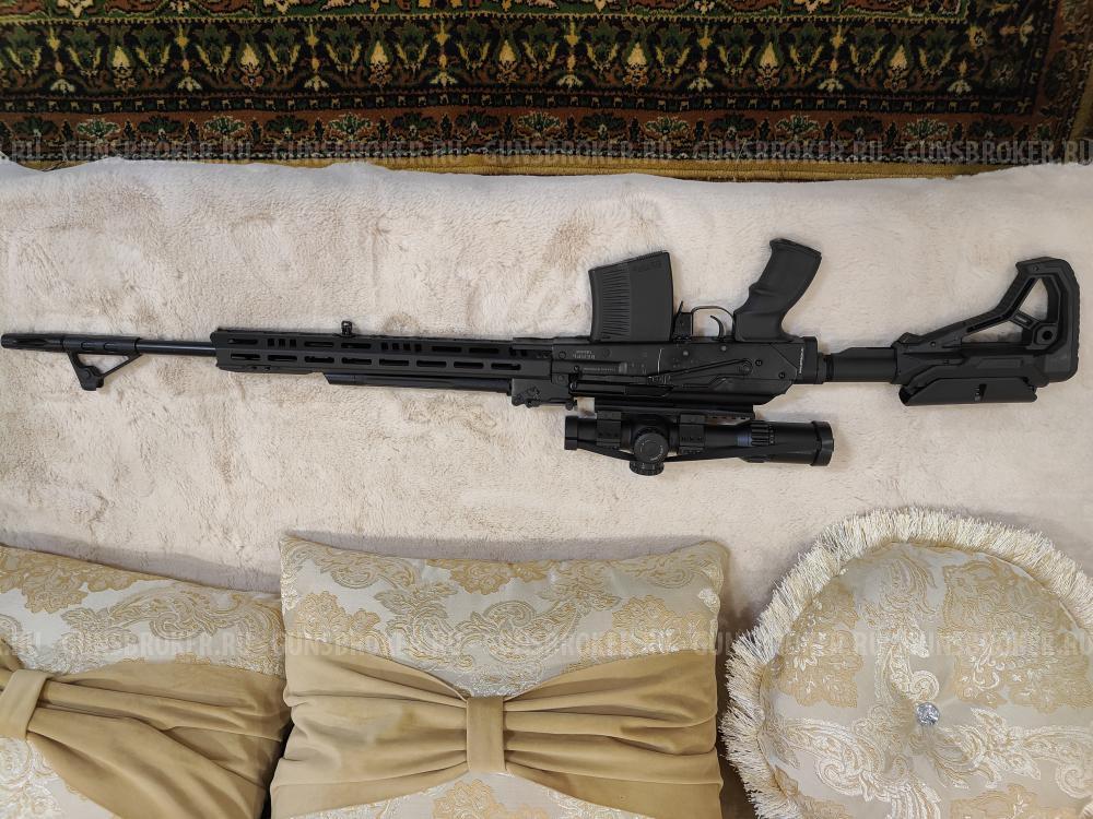 Вепрь 123 7.62х54R