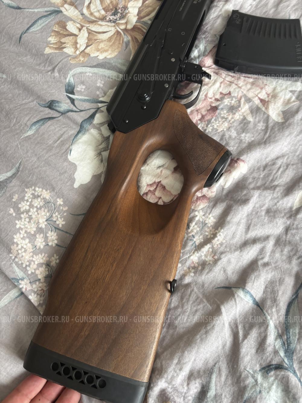 Вепрь-123