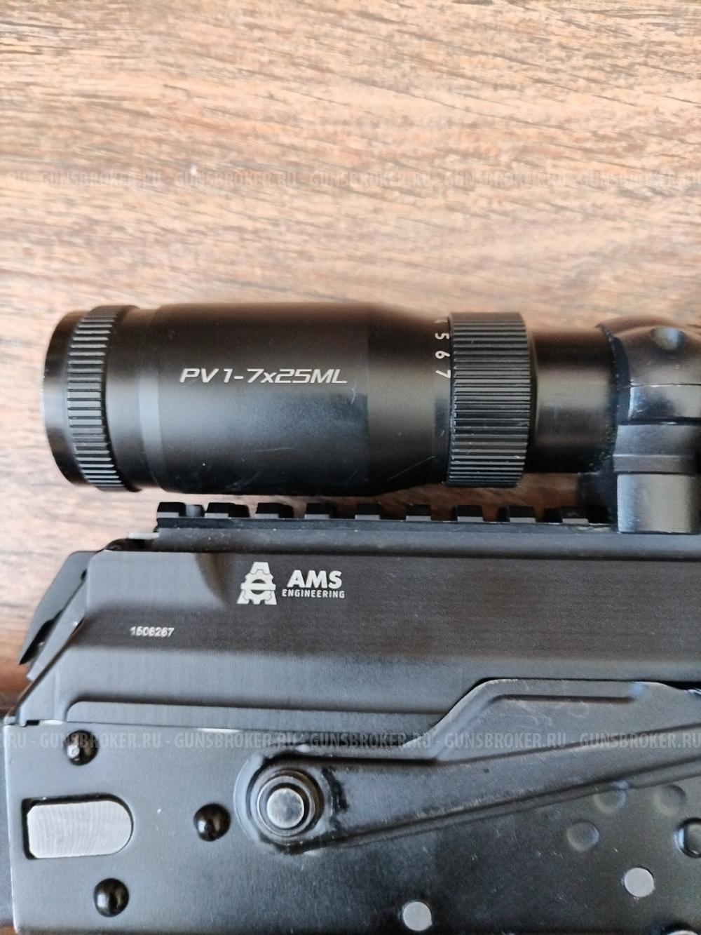 Вепрь 127 -1ВМ 308