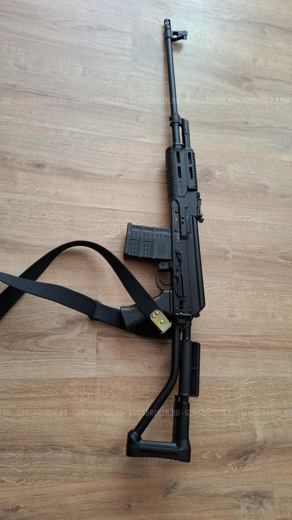 Вепрь 127, 308 калибр