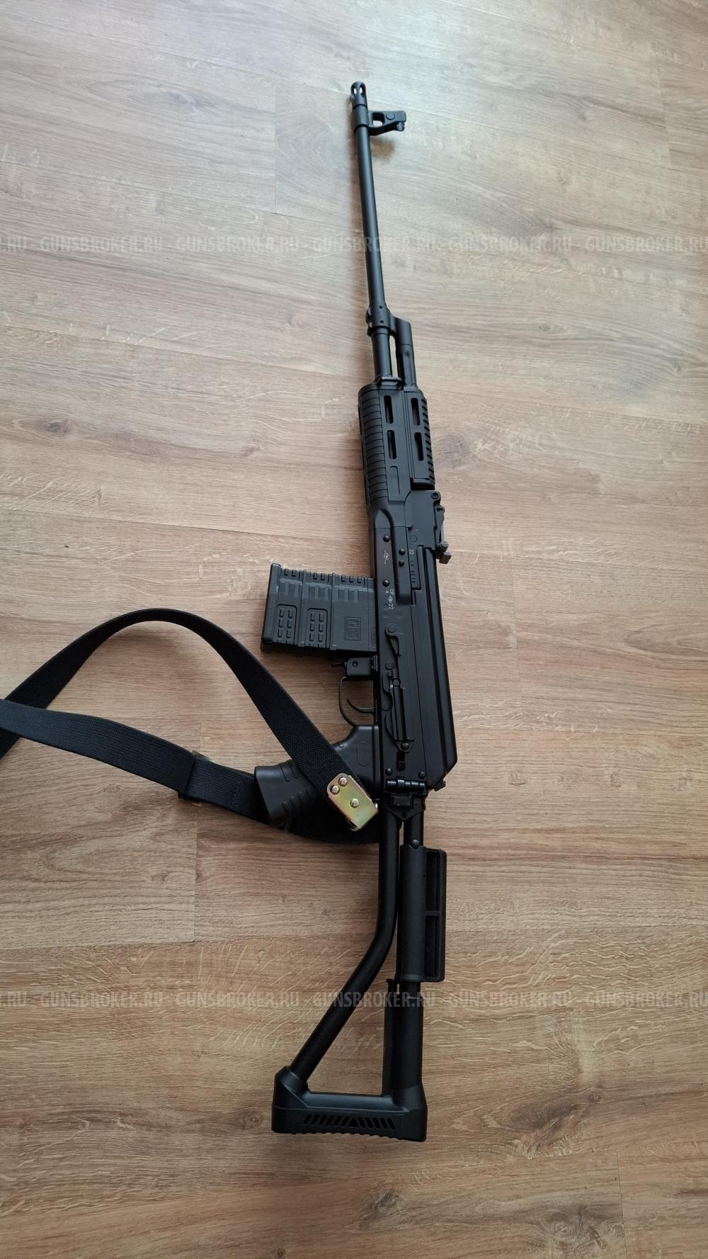 Вепрь 127, 308 калибр