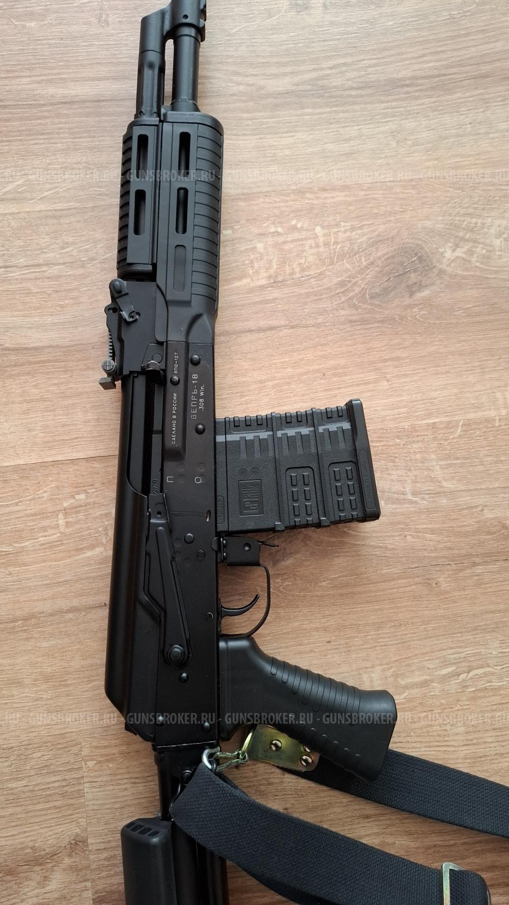 Вепрь 127, 308 калибр