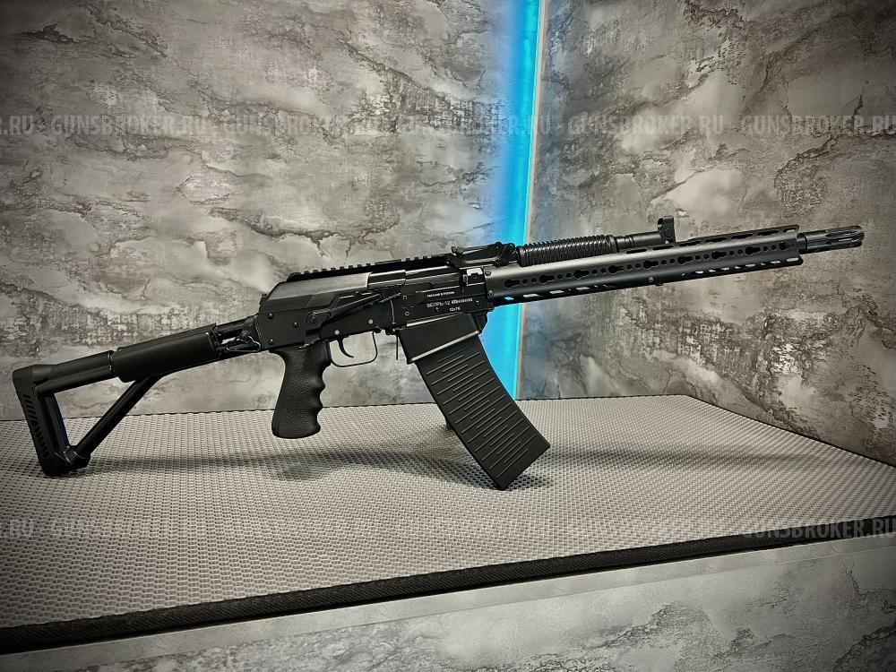 Вепрь 12/76 ВПО-205 00 ствол 430