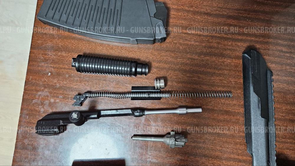 Вепрь 12/76 ВПО-205-01 (570мм)